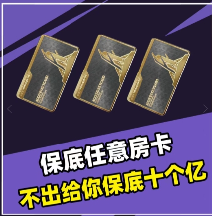 测试1
